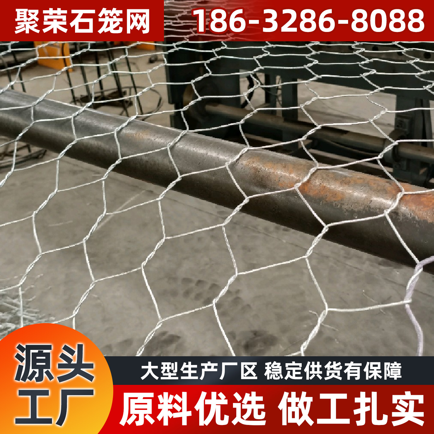 江门市钢格栅石笼网 - 哪里好