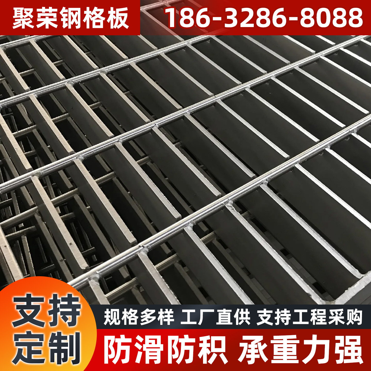 江门市防护网铁丝网 - 厂家