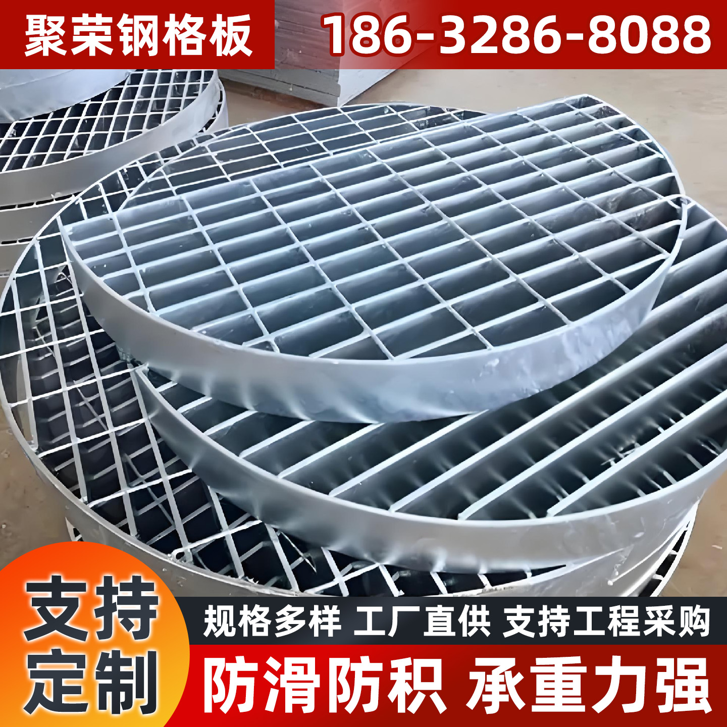 江门市钢格栅格宾石笼 - 厂家