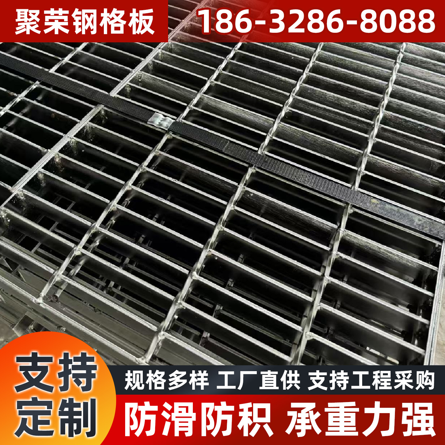 江门市网格板石笼格宾网 - 价格